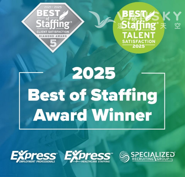 260430125428_Best of Staffing  Talent 2025.png